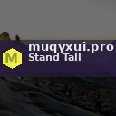 muqyxui.pro
